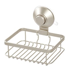 iDesign Everett 4.67 in. H X 4.25 in. W X 5.2 in. L Satin Silver Shower Wall Soap Dish Caddy