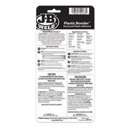 J-B Weld High Strength Plastic Bonder Liquid 0.85 oz