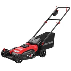 Craftsman V20 CMCMW220P2 20 in. 20 V Battery Lawn Mower Kit (Battery & Charger)