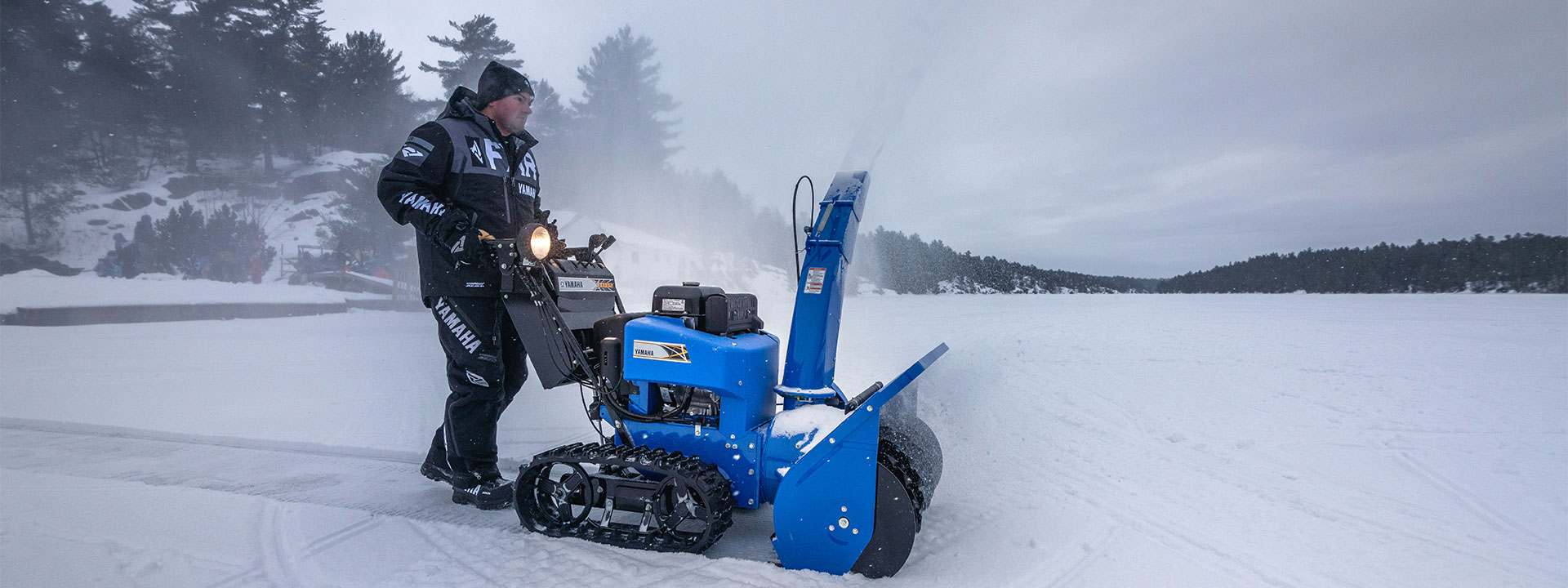5 Things To Consider When Buying A Snowblower - Yamaha Motor Canada