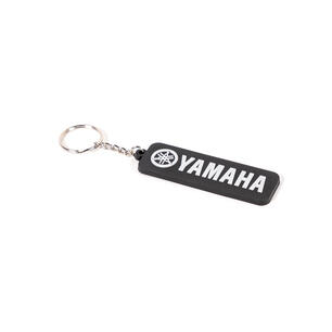 Thumbnail of the Yamaha Stainless Steel Keychain