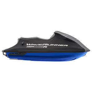Thumbnail of the WaveRunner Storage Cover - GP