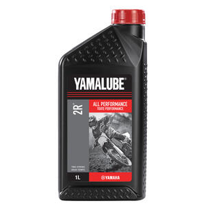 Thumbnail of the Yamalube® All Performance 2R Engine Oil