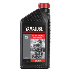 Thumbnail of the Yamalube® All Performance 2S Engine Oil