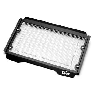 Thumbnail of the Radiator Cover - XSR700