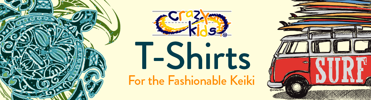 Shop Kid's Apparel By Category - T-Shirts