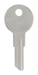 HILLMAN Traditional Key House/Office Universal Key Blank Single