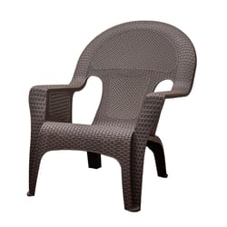 Adams Brown Polypropylene Frame Woven Lounge Chair