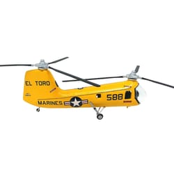 Atlantis H-25 HUP-2 Helicopter Model Kit