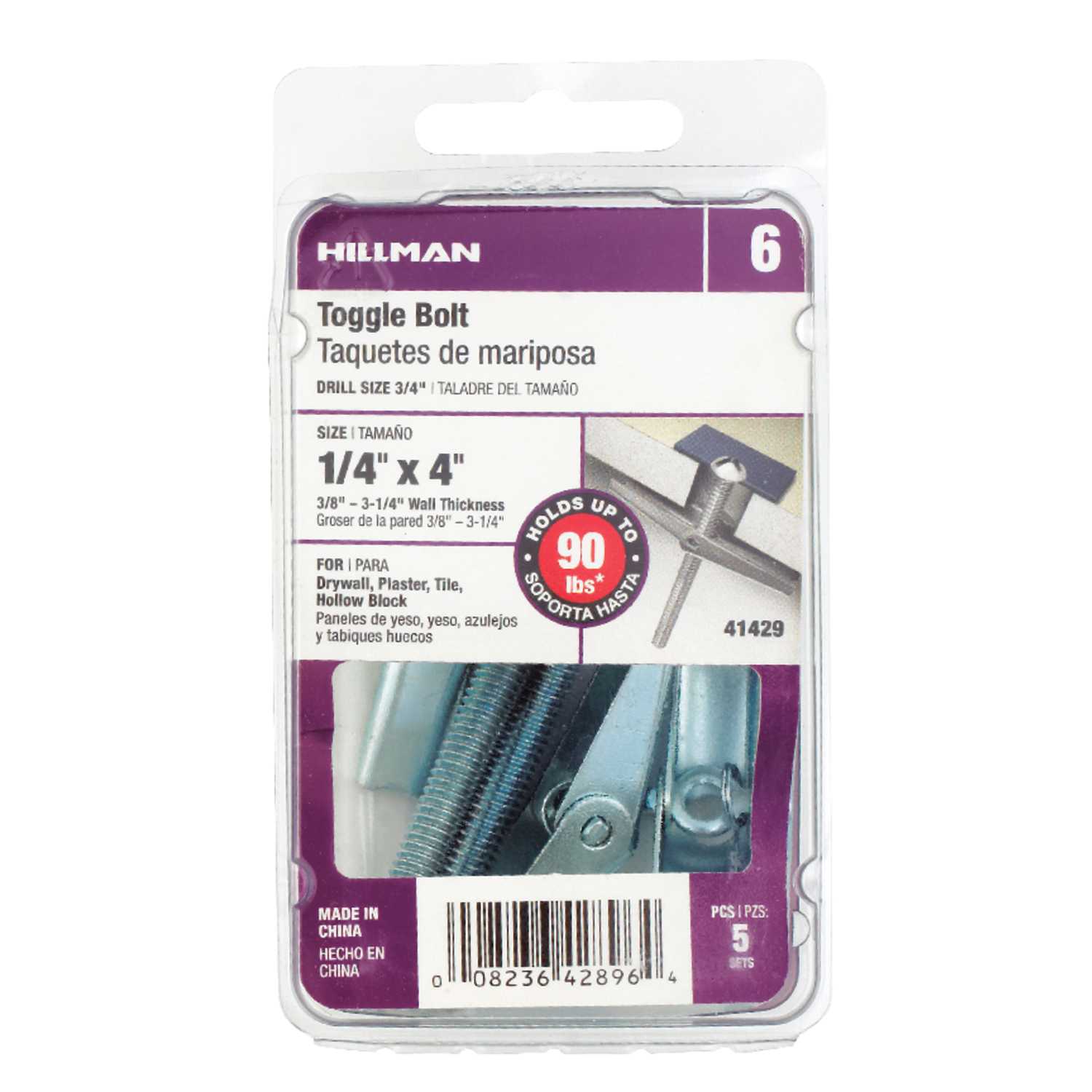 Hillman 1/4 in. Dia. x 4 in. L Round Steel Toggle Bolt 5 pk Ace Hardware