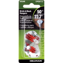 HILLMAN Zinc Brick Picture Hanger 50 lb 2 pk