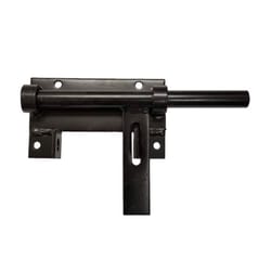 Spring Creek Products 5 in. H X 1.13 in. W Powder Coated Steel Bar Gate Latch