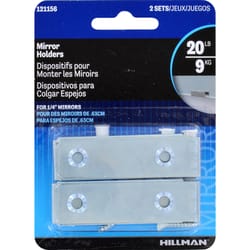 HILLMAN AnchorWire Silver Hidden Mirror Holder 20 lb 2 pk