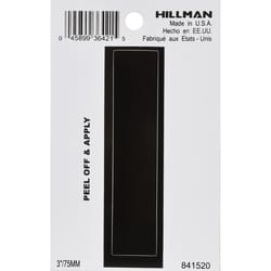 Hillman 3 in. Black Vinyl Self-Adhesive Letter I 1 pc