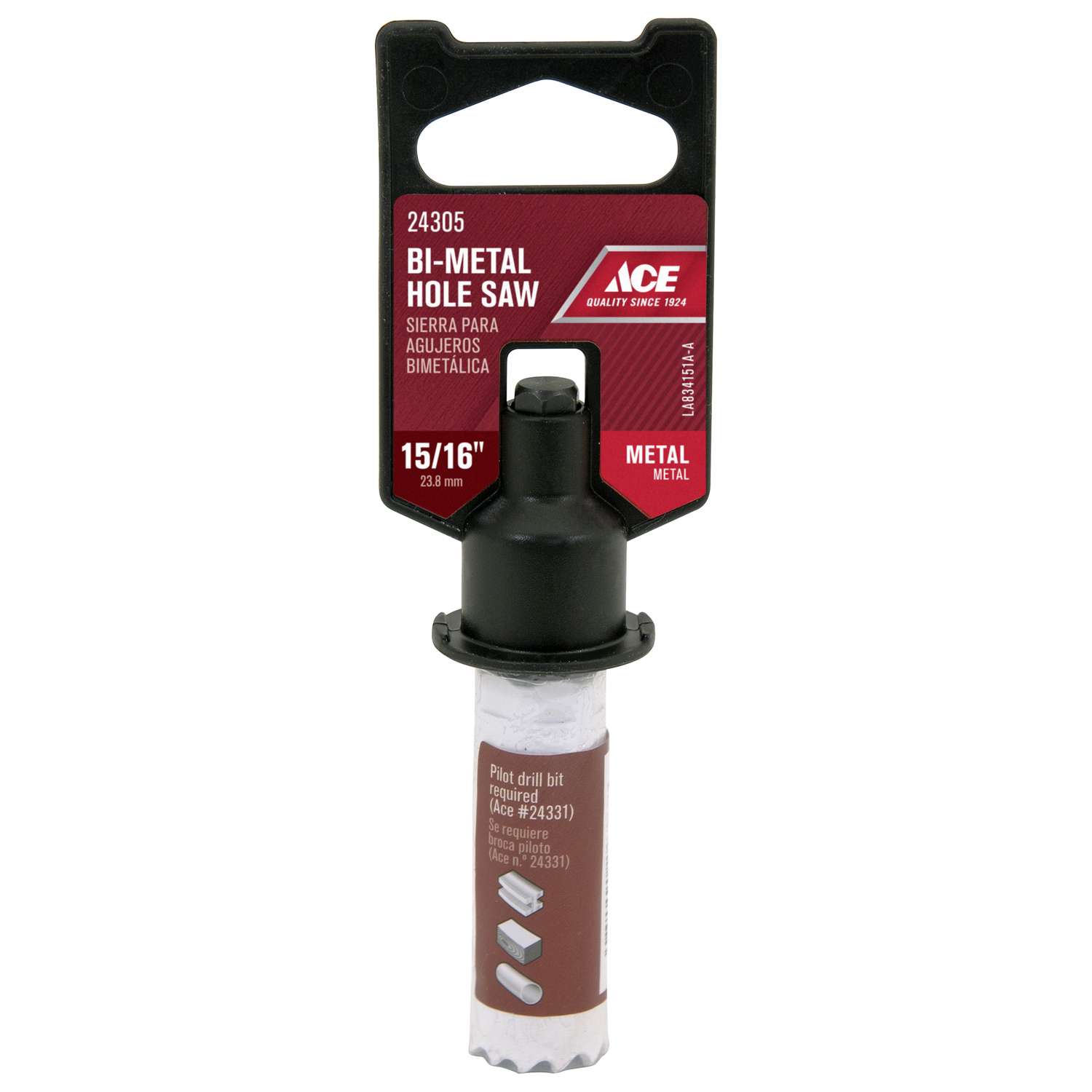 Ace 15/16 in. BiMetal Variable Pitch Hole Saw Ace Hardware