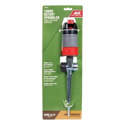 Ace Spike Base Rotor Sprinkler 1 pk