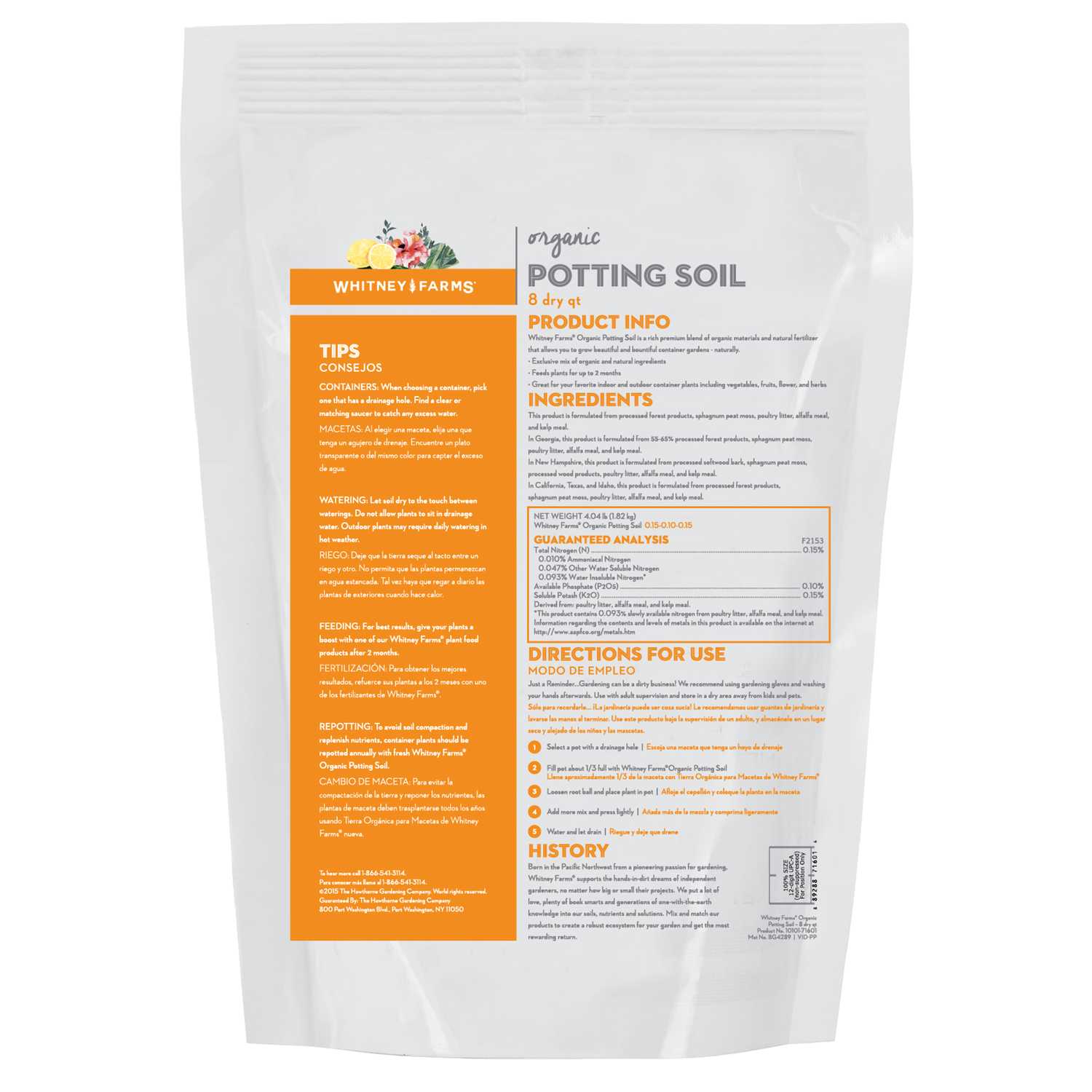 Whitney Farms Organic Potting Soil 8 qt. Ace Hardware