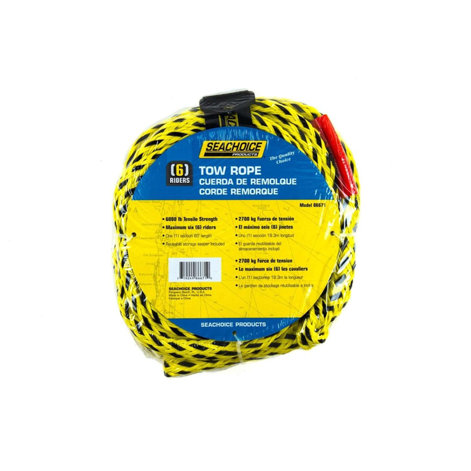 Seachoice 60 ft. L Black Braided Polypropylene Tow Rope Ace Hardware