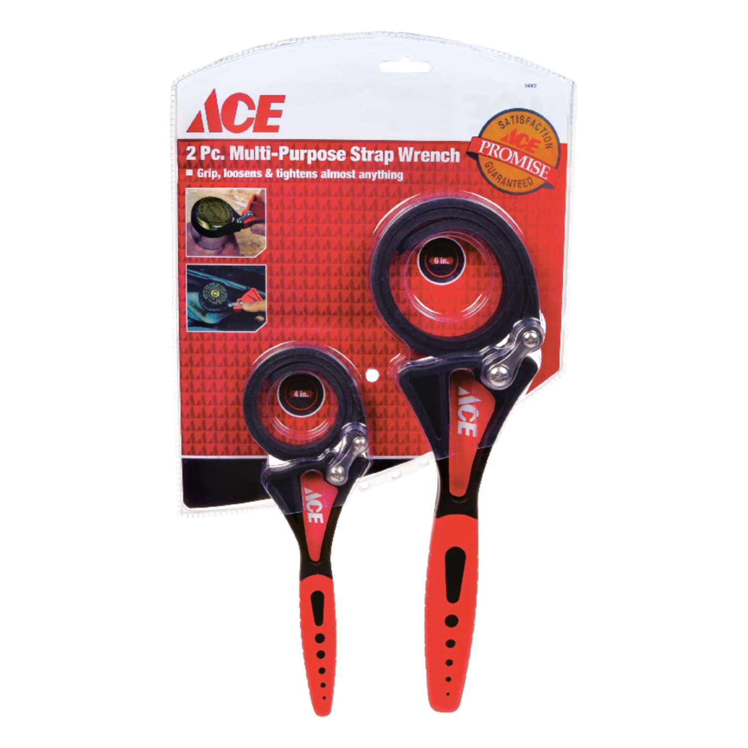 Ace SAE Strap Wrench Set 2 pc Ace Hardware