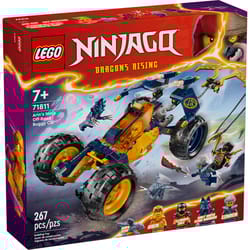 LEGO Ninjago Arins Ninja Off Road Buggy Car Assorted 267 pc