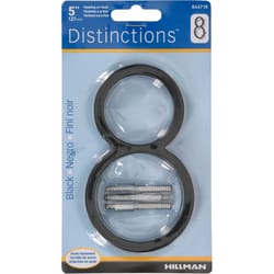 HILLMAN Distinctions 5 in. Black Steel Screw-On Number 8 1 pc