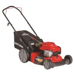 Cheap gas lawn mowers hot sale