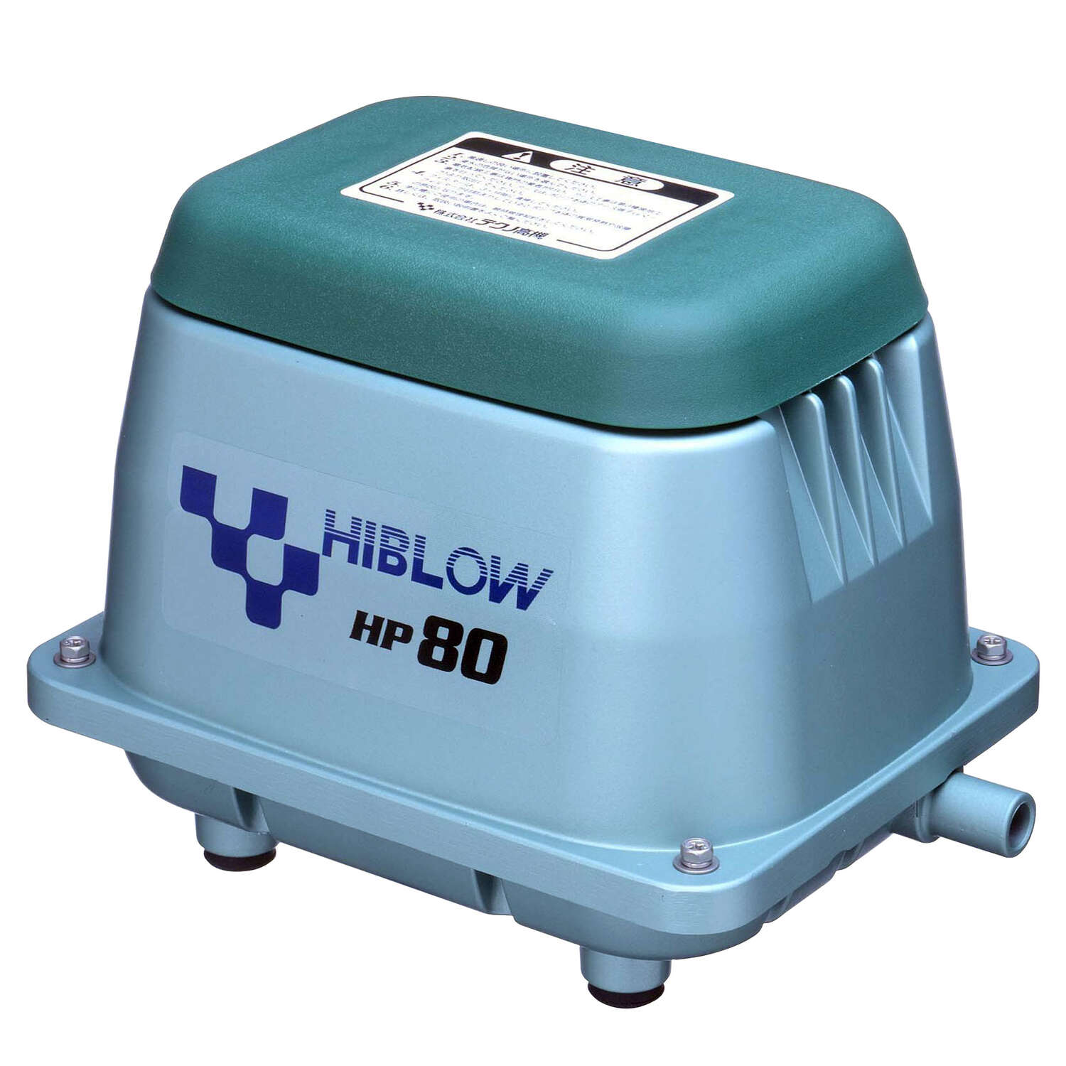 71W Verteiler HiBlow HP-80 Komplettpaket m Schlauch und Luftsteinen 80 L/min 
