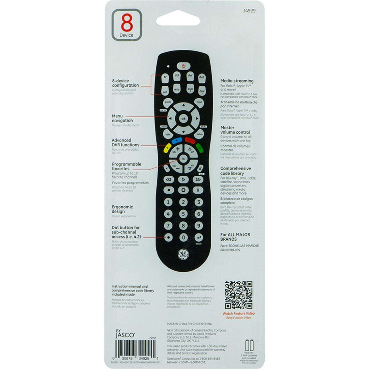 Programmable universal store remote control