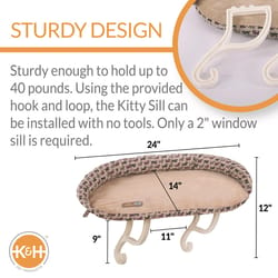 K&H Pet Prodcuts Tan Pet Lounger 12 in. H X 14 in. W X 24 in. L