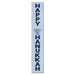 My Word! Multicolored Wood 46.5 in. H Happy Hanukkah Porch Sign