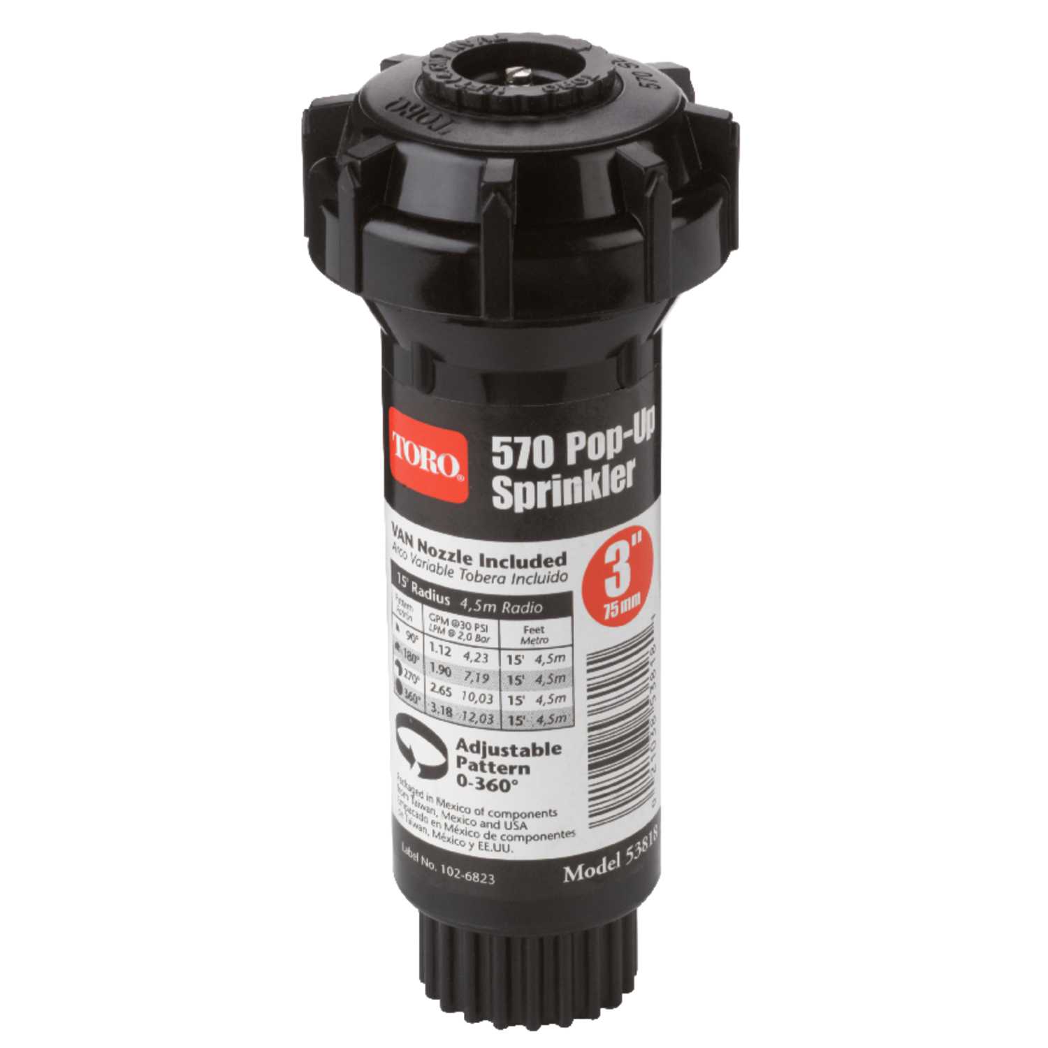 Toro 570Z Pro Series 3 in. H Adjustable PopUp Sprinkler Ace Hardware