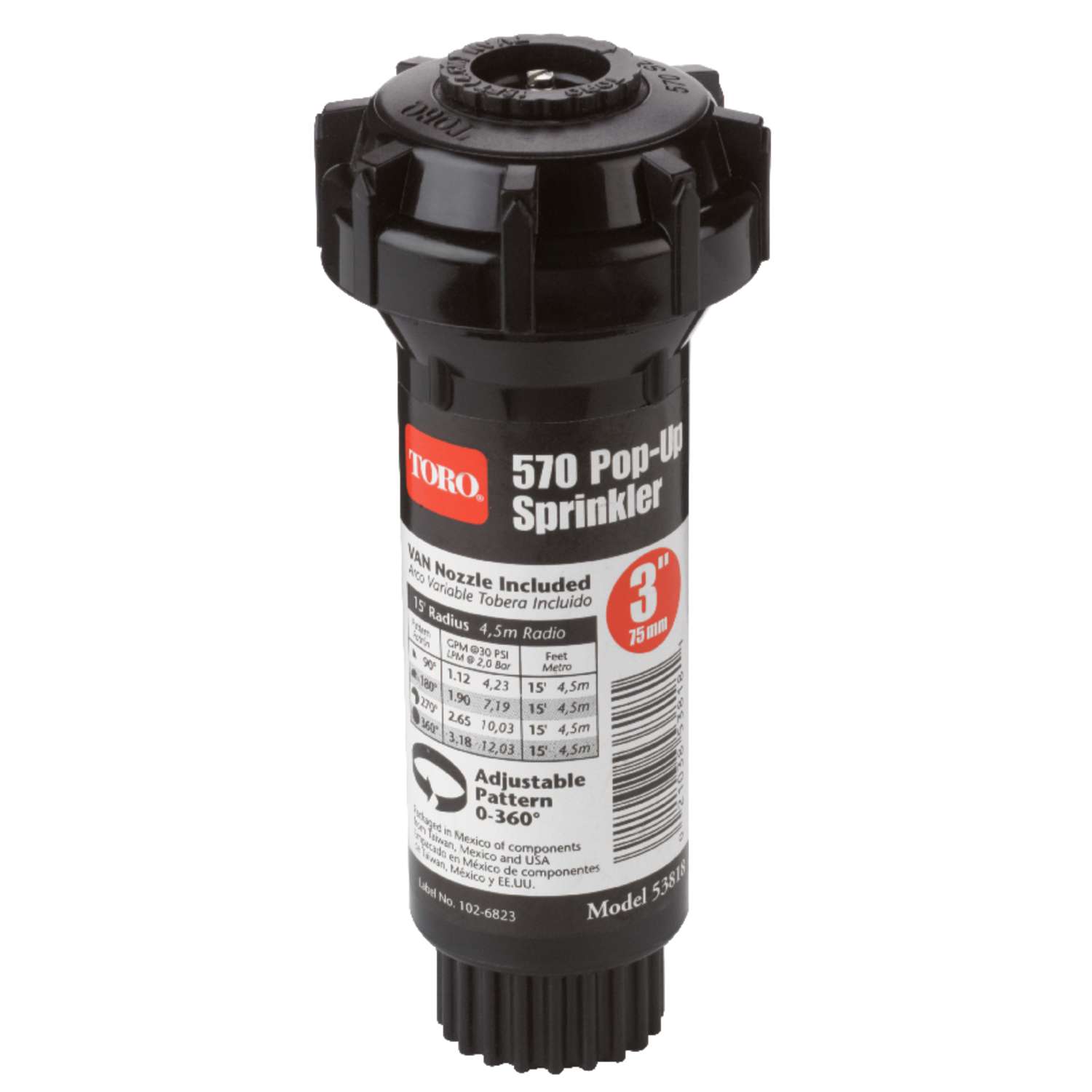 Toro 570Z Pro Series 3 in. H Adjustable PopUp Sprinkler Ace Hardware