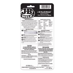 J-B Weld KwikWeld High Strength Automotive Epoxy Liquid 0.85 oz