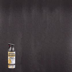 Rust-Oleum Universal Black Stainless Steel Metallic Spray Paint 11 oz