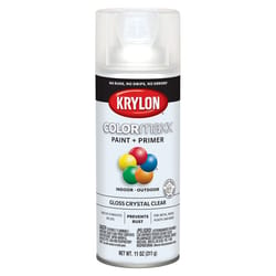 Krylon ColorMaxx Gloss Navy Blue Paint + Primer Spray Paint 12 oz.