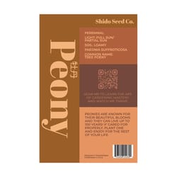 Chive Shido Seed Co. Peony Seeds 1 pk