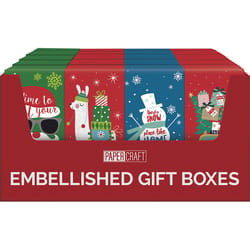 PaperCraft Gift Box