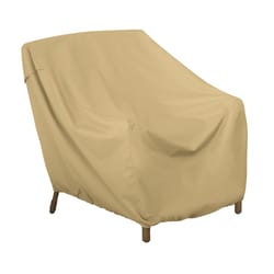 Outdoor Furniture Fire Pit Covers At Ace Hardware