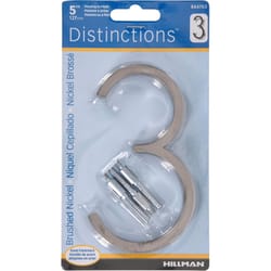 HILLMAN Distinctions 5 in. Silver Steel Screw-On Number 3 1 pc