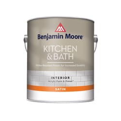 Benjamin Moore Satin White Paint Interior 1 gal