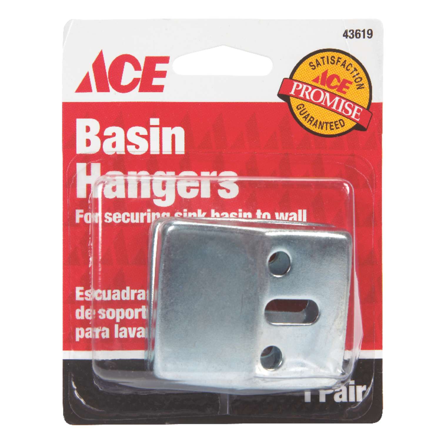 Ace Steel Basin Hangers Ace Hardware