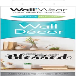 WallWear 1.5 in. H X 9.25 in. L Vinyl Wall Decor