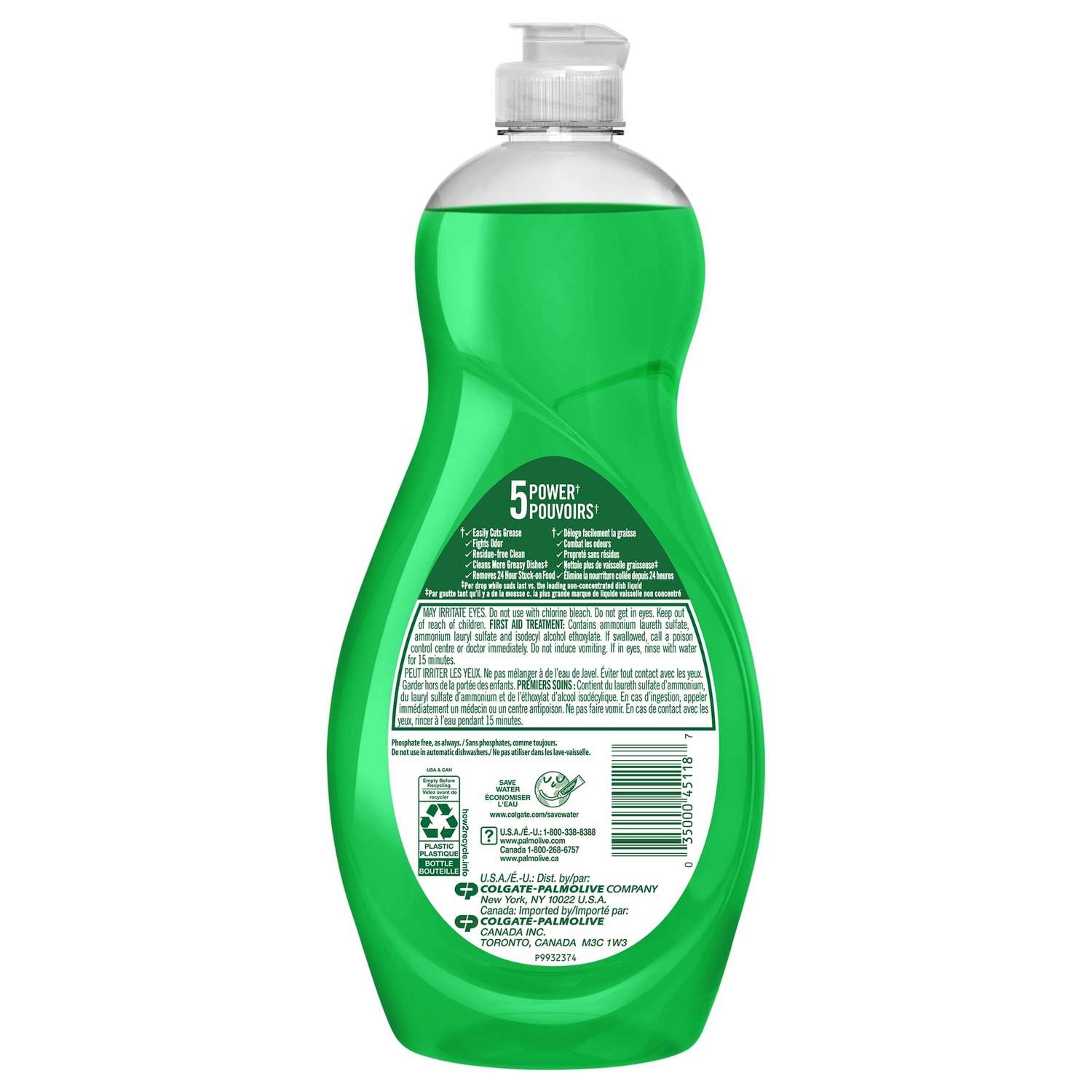 Clorox Dishwashing Liquid/Hand Soap, Fresh Scent, Antibacterial, Ultra Concentrated - 26 fl oz