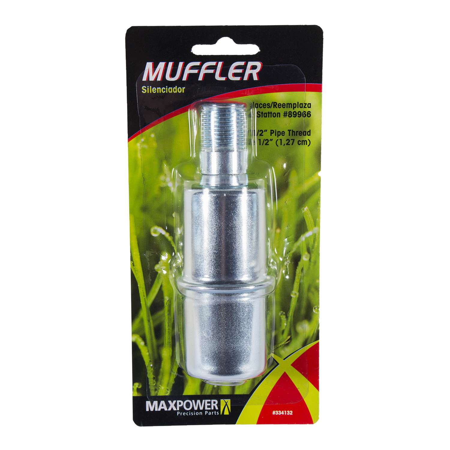 MaxPower Muffler 1 pk Ace Hardware