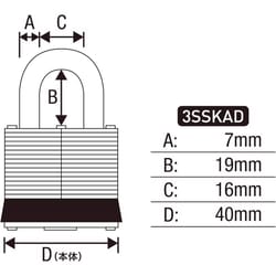 Master Lock 1.5 in. W Steel 4-Pin Tumbler Weather-Resistant Padlock