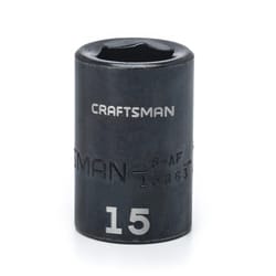 Craftsman 15 mm S X 1/2 in. drive S Metric 6 Point Shallow Impact Socket 1 pc