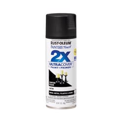 Rust-Oleum Painter's Touch 2X Ultra Cover Satin Canyon Black Paint+Primer Spray Paint 12 oz