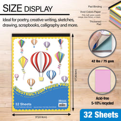 Bazic Products 9 in. W X 12 in. L Construction Paper 32 sheet
