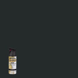 Rust-Oleum Universal Satin Black Spray Paint 12 oz