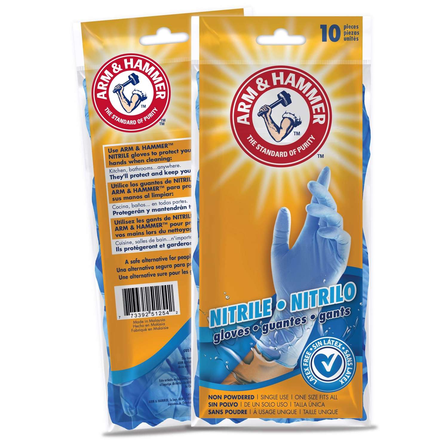 Arm & Hammer Nitrile Disposable Gloves One Size Fits Most Blue Powder Free 10 pk Ace Hardware